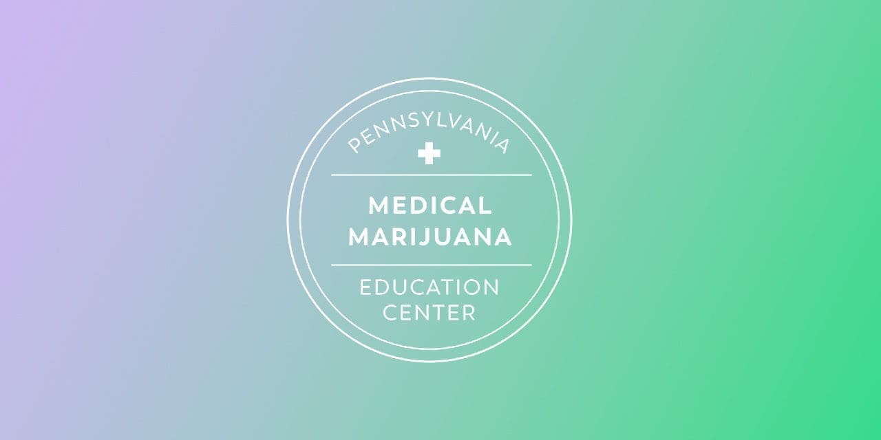 Pennsylvania medical marijuana education center (PAMMEC) logo.